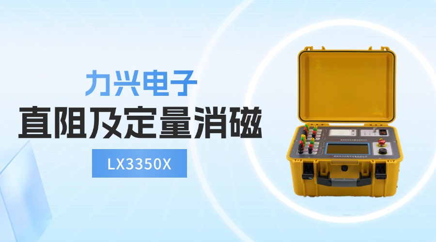 1727675755433842.jpg banner插图.jpg